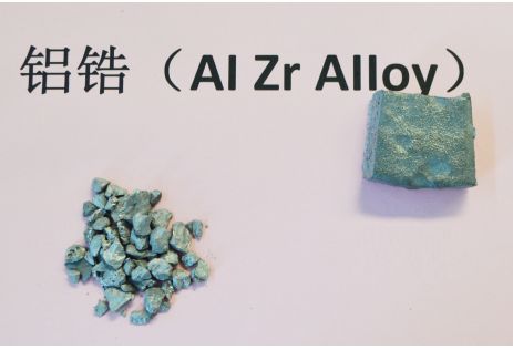 Aluminium zirconium alloy